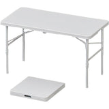 Garvee Mesa plegable para jardín de 120x60x74cm ajustable resistente, acero y PE, color blanco, para camping y terraza