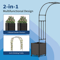 Garvee Arco de Jardín con Jardinera y Ruedas 220x240 cm, Set de Cama de Cultivo Profunda con Enrejado para Plantas Trepadoras, PP Resistente, Negro