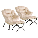 Garvee Sillón Lazy Con Otomana, Estructura De Acero, Tela Transpirable, Diseño Ergonómico Para Sala Y Oficina, Negro - Beige