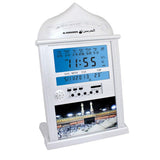 Garvee Reloj digital Azan reloj oración musulmán alarma islámico temperatura pantalla LCD todas oraciones dirección Qibla 33x20.3cm blanco - Blanco
