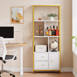 Garvee Estantería Alta Moderna con Puertas, 4 Niveles, MDF y Metal, Cajones Integrados, Estilo Industrial, Marrón Rústico, para Sala y Oficina