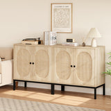 Garvee Conjunto de 2 Gabinetes Buffet de Ratán Natural Aparadores con Puertas Ovaladas y Estantes Ajustables 80x40x83 cm Color Natural