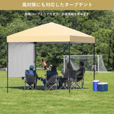 Garvee Toldo Plegable Resistente y Portátil con Estructura de Aluminio y Tela Impermeable para Jardín y Eventos, Fácil Montaje, Color Gris - Caqui