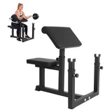 Garvee Banco Predicador Ajustable para Rizo de Bíceps Cojín Grueso Marco de Acero Capacidad 136kg Negro - Negro